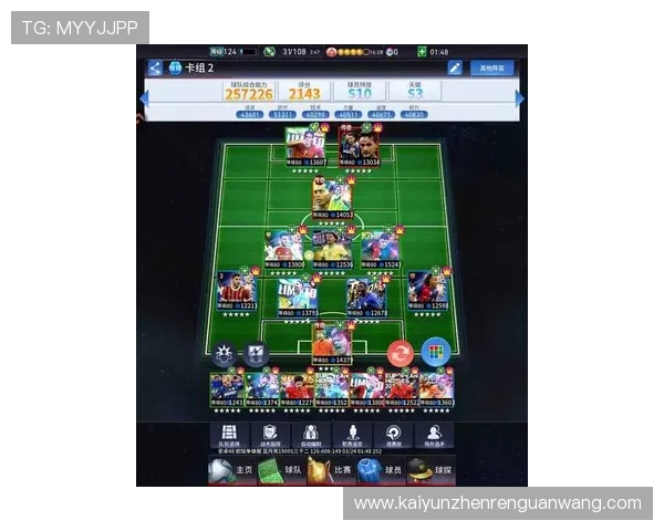 九游平台开云爱游戏最新上线游戏推荐与特色玩法介绍