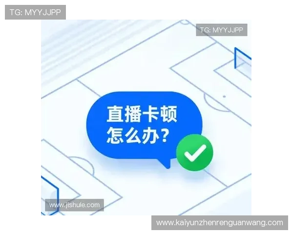 全面解析kaiyun体育官方登录入口的操作流程与常见问题解决方案