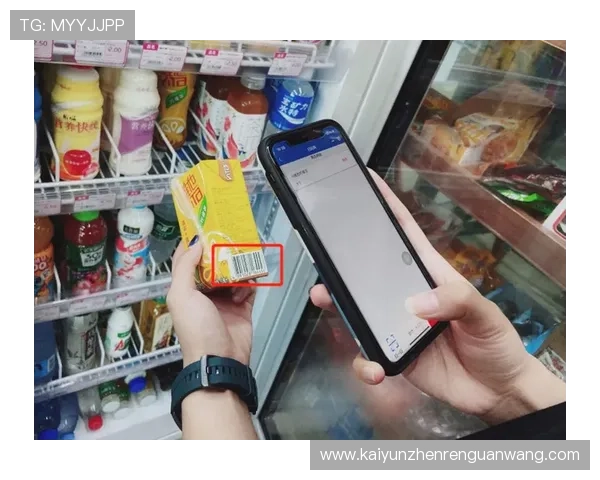 开云完美体育官方旗舰店购物流程详解让新手也能轻松完成在线购买体验